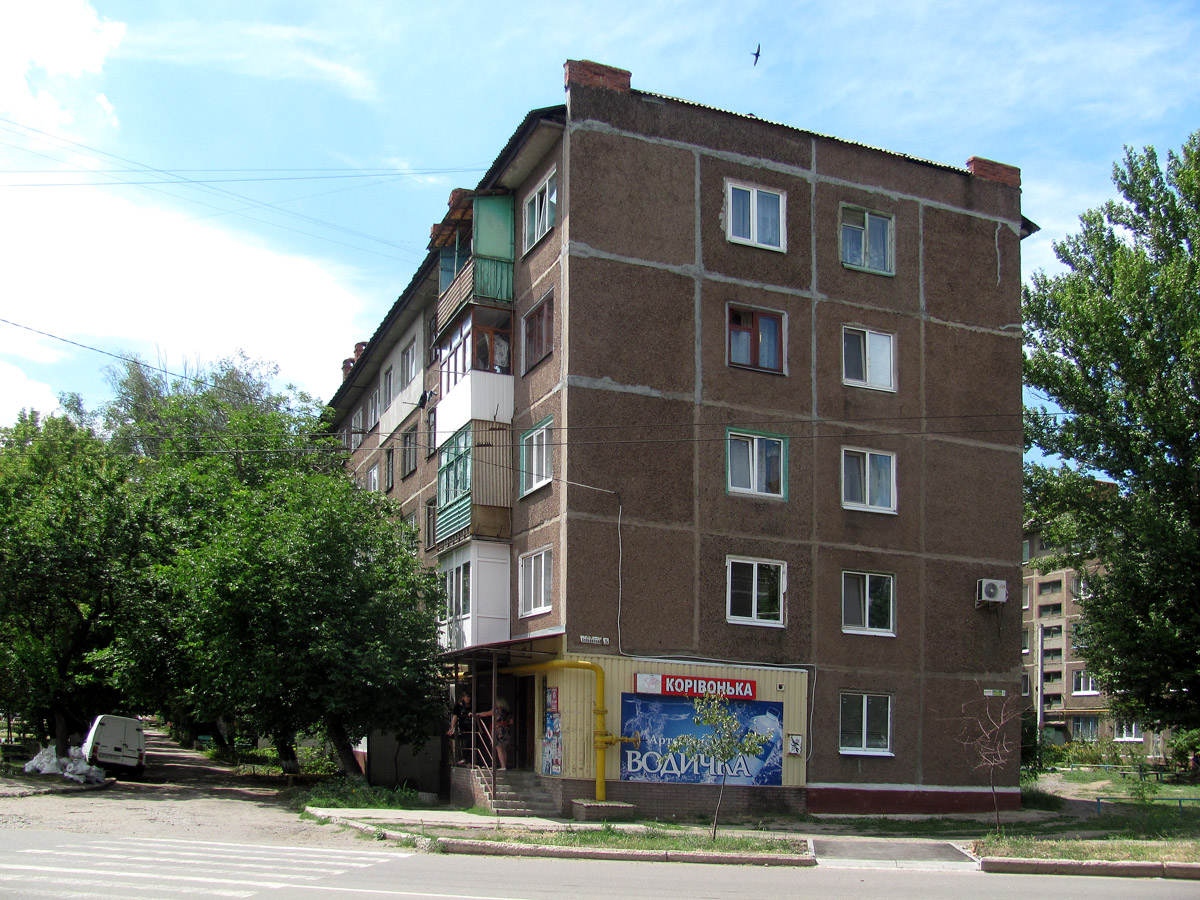 Słowiańsk, Бульварная улица, 5
