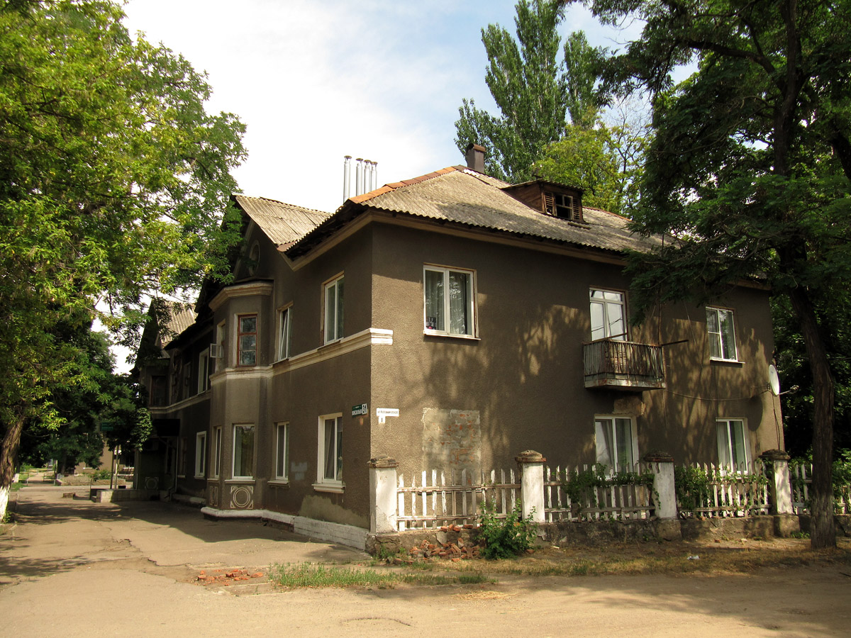 Słowiańsk, Вокзальная улица, 31