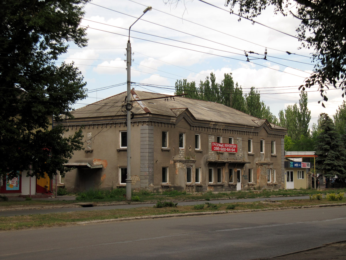 Słowiańsk, Вокзальная улица, 10
