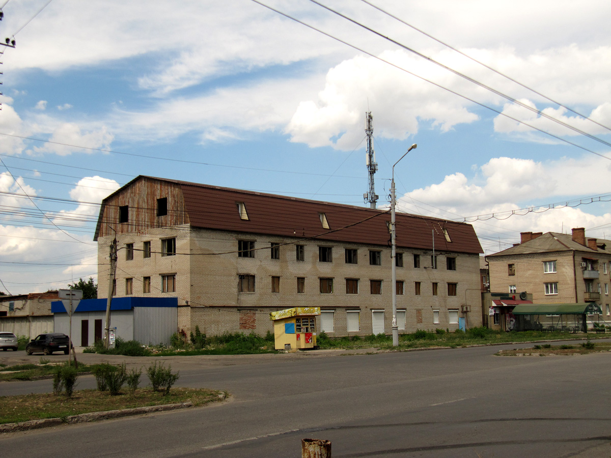 Słowiańsk, Вокзальная улица, 30