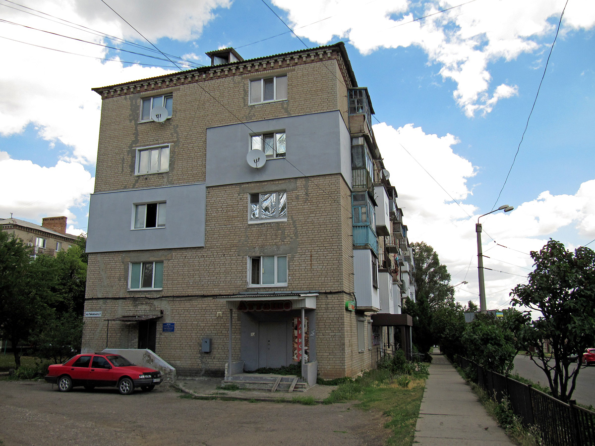 Bakhmut, Улица Чайковского, 37