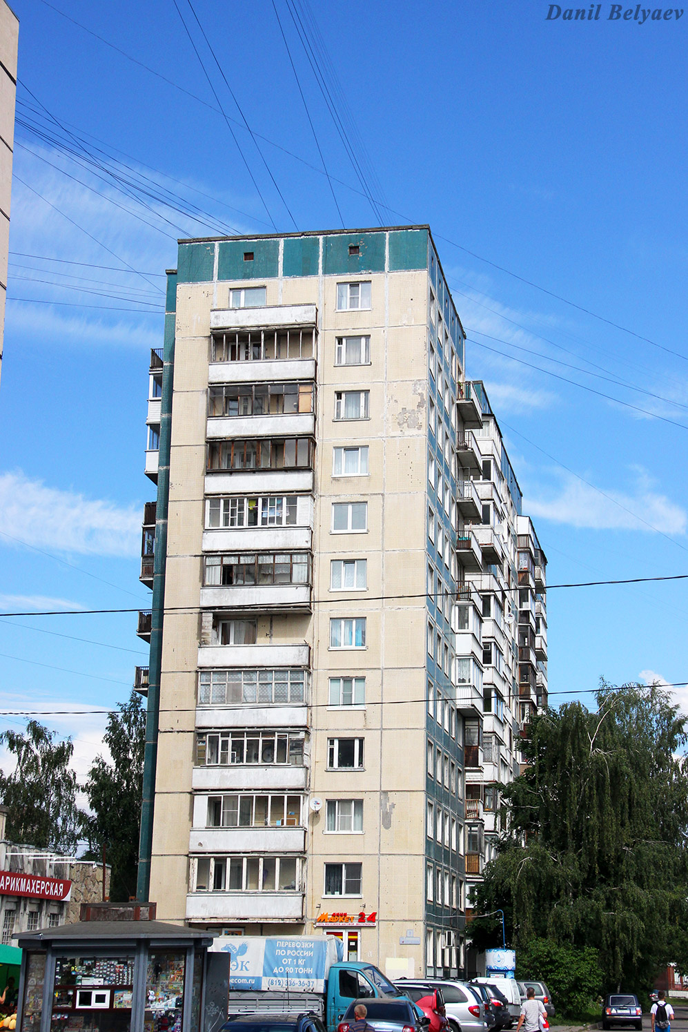 Kołpino, Улица Ижорского Батальона, 9