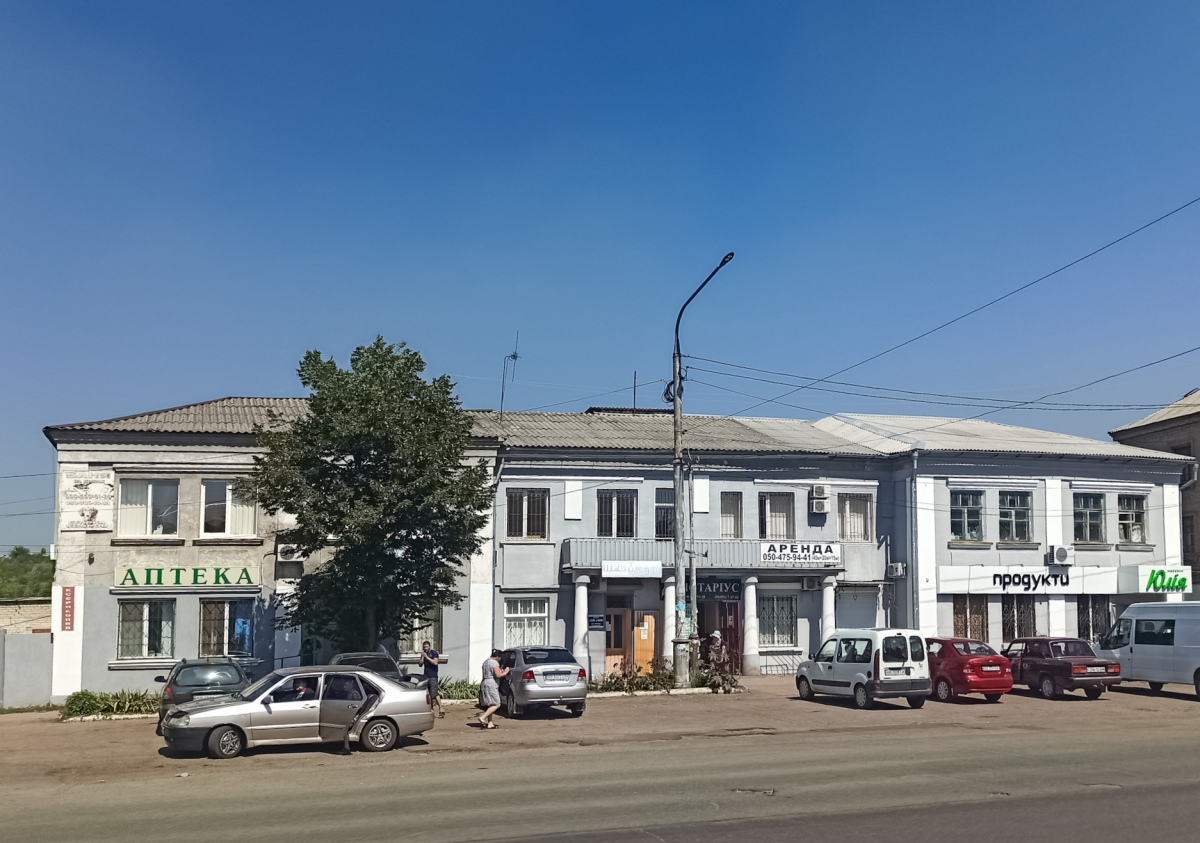 Lisiczansk, Октябрьская улица, 4