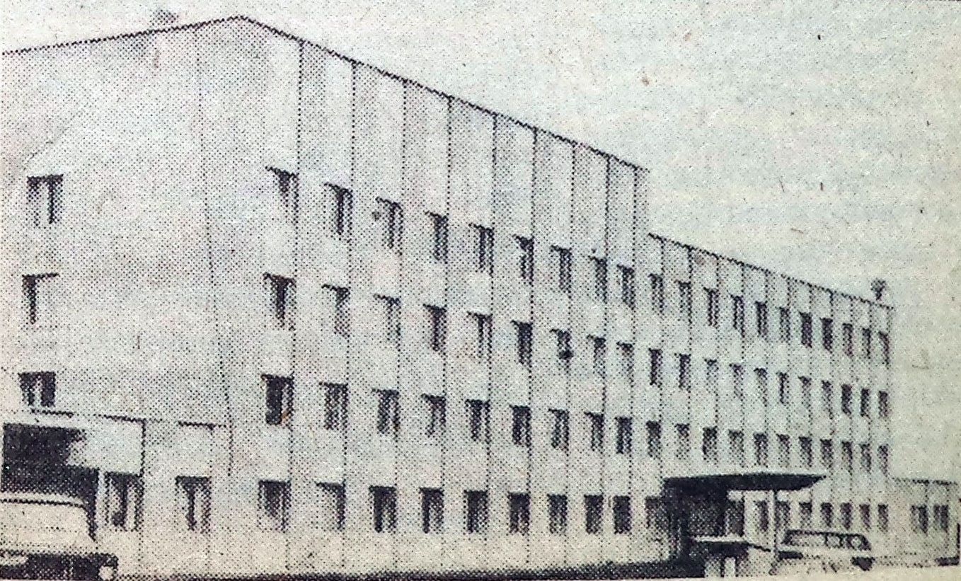 Самара, Пугачёвская улица, 73А. Самара — Исторические фото (до 2000 года)