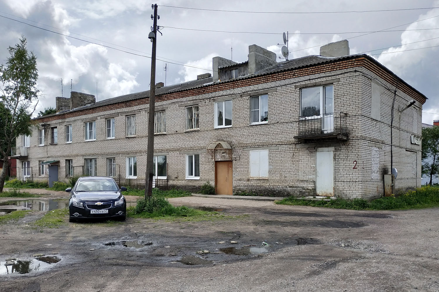 Lomonosov District, other localities, Копорье, 2