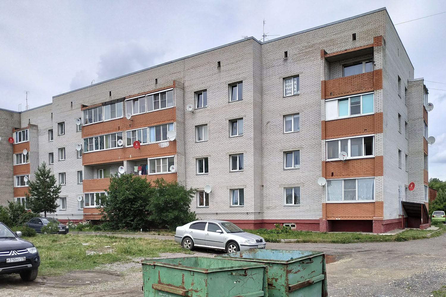Lomonosov District, other localities, Копорье, 19
