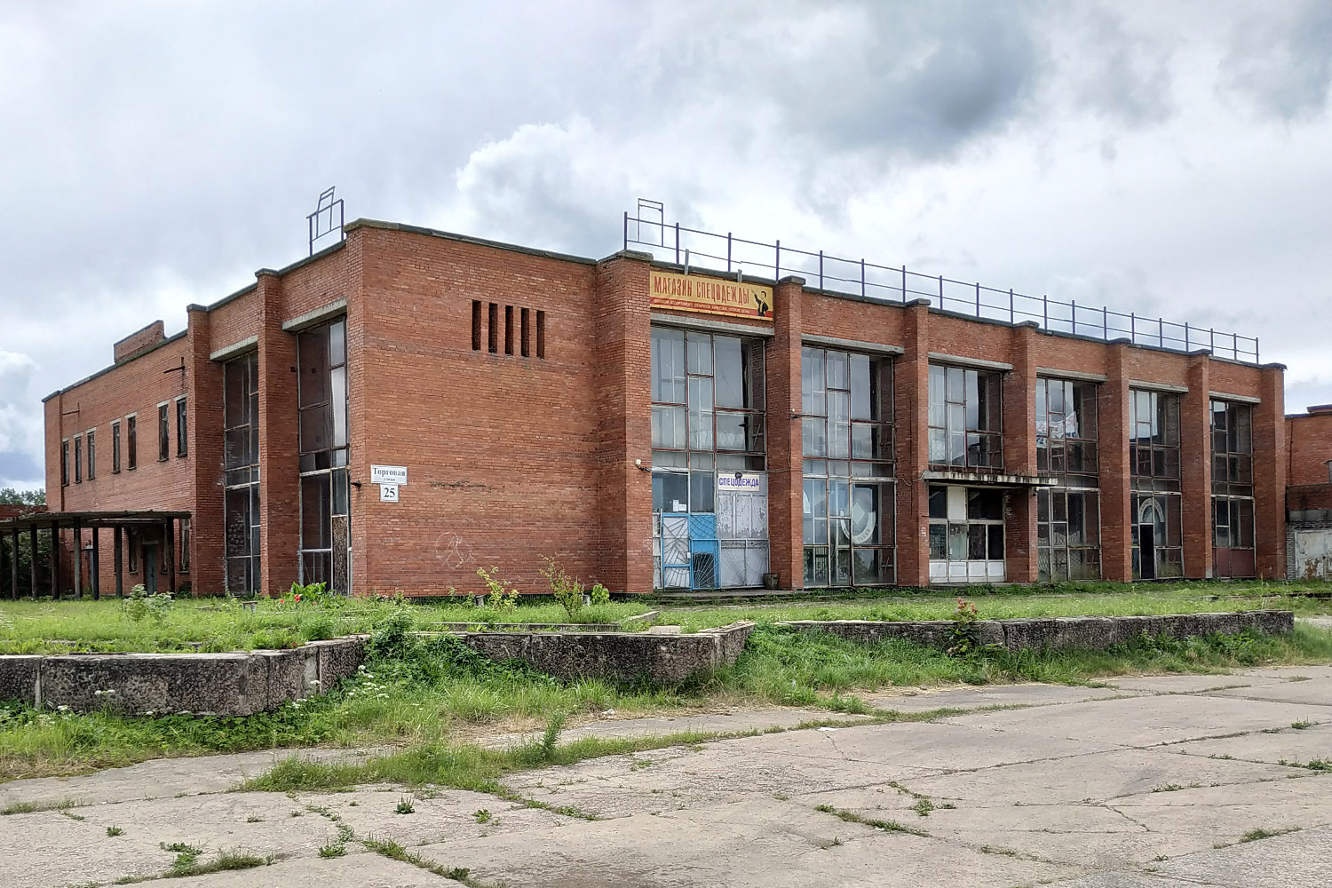 Lomonosov District, other localities, Копорье, Торговая улица, 25*