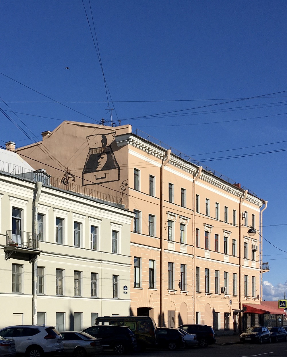 Sankt Petersburg, 6-я линия В. О., 1
