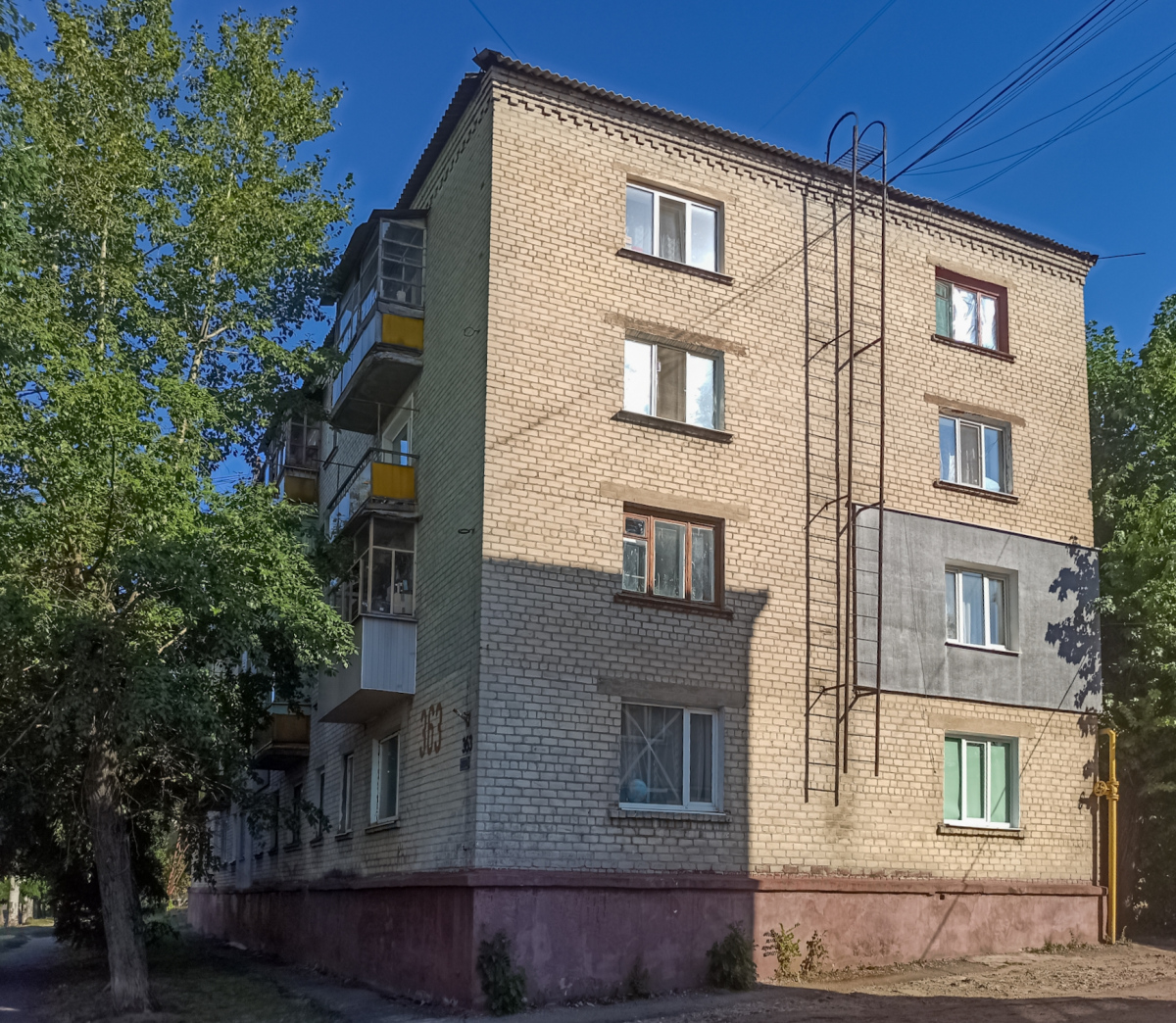 Lisiczansk, Улица Владимира Сосюры, 363