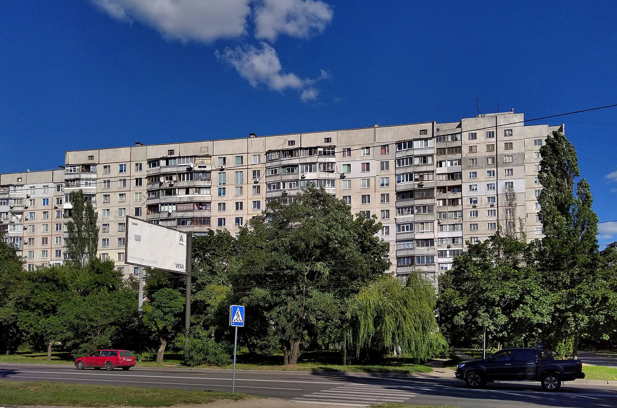 Харьков, Улица Барабашова, 42