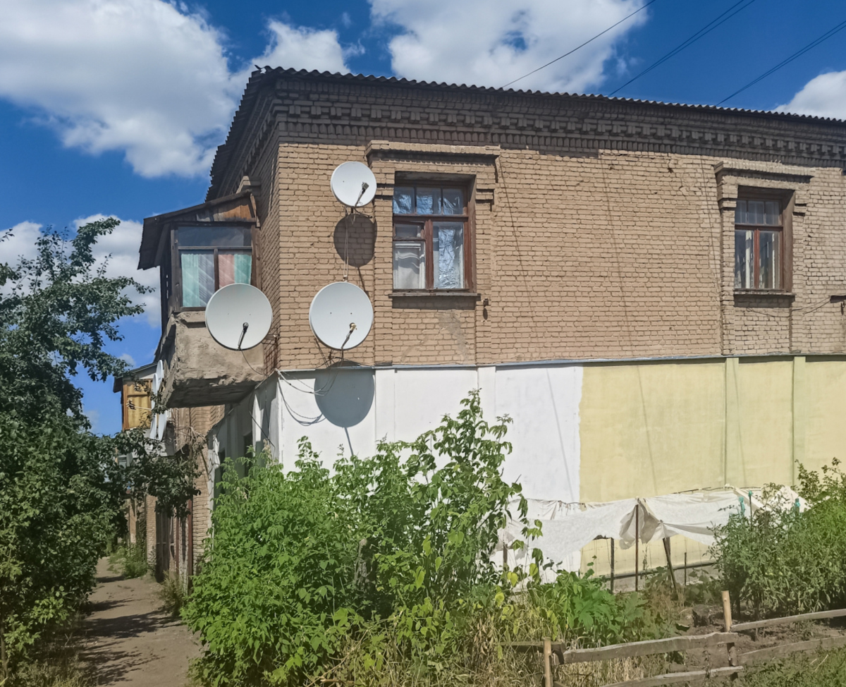 Lisiczansk, Улица Карла Маркса, 138