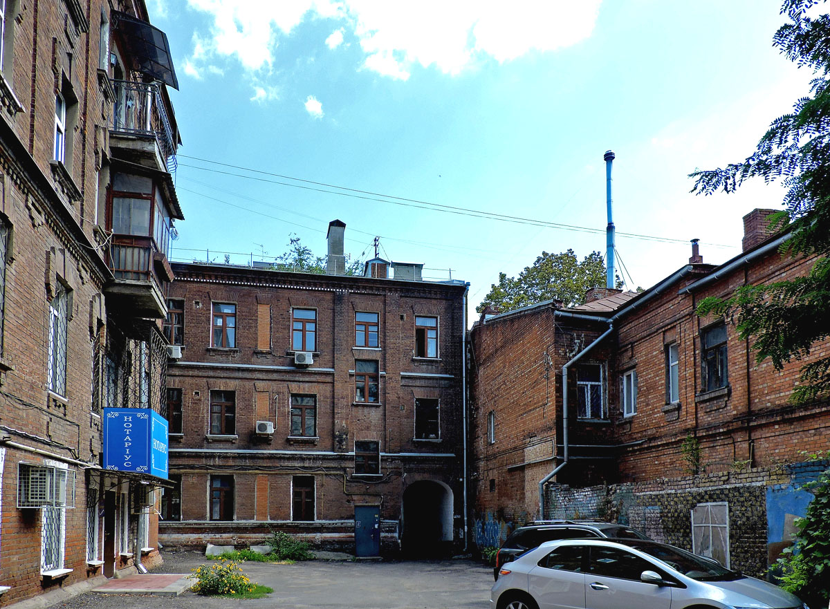 Kharkov, Чернышевская улица, 61; Чернышевская улица, 59