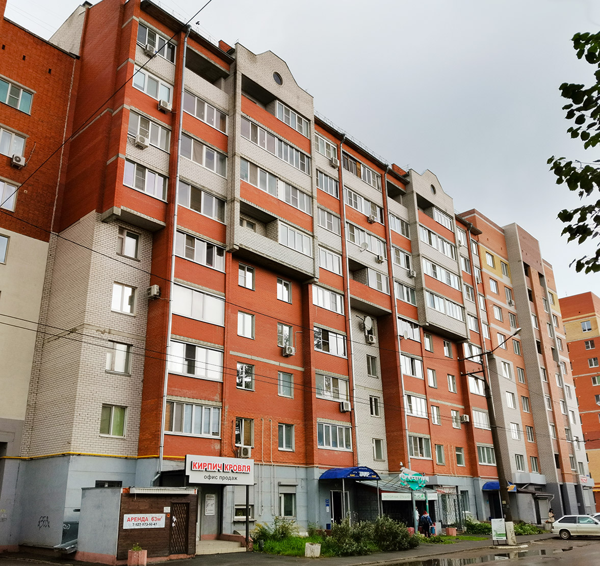 Йошкар-Ола, Улица Анциферова, 46