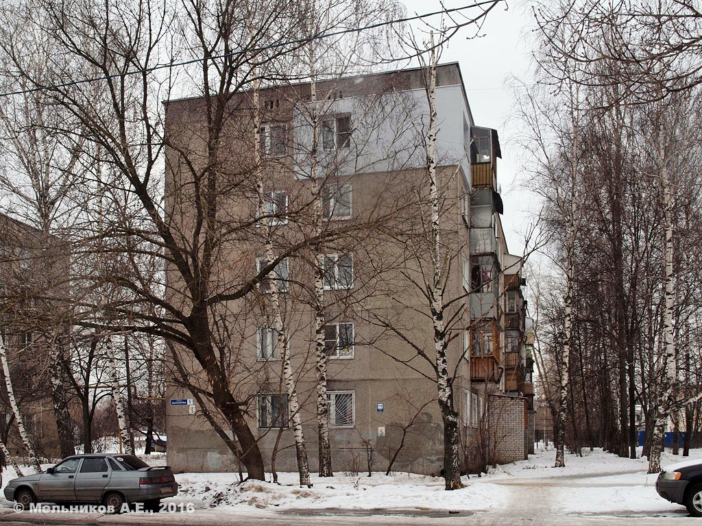 Nizhny Novgorod, Улица Дьяконова, 1