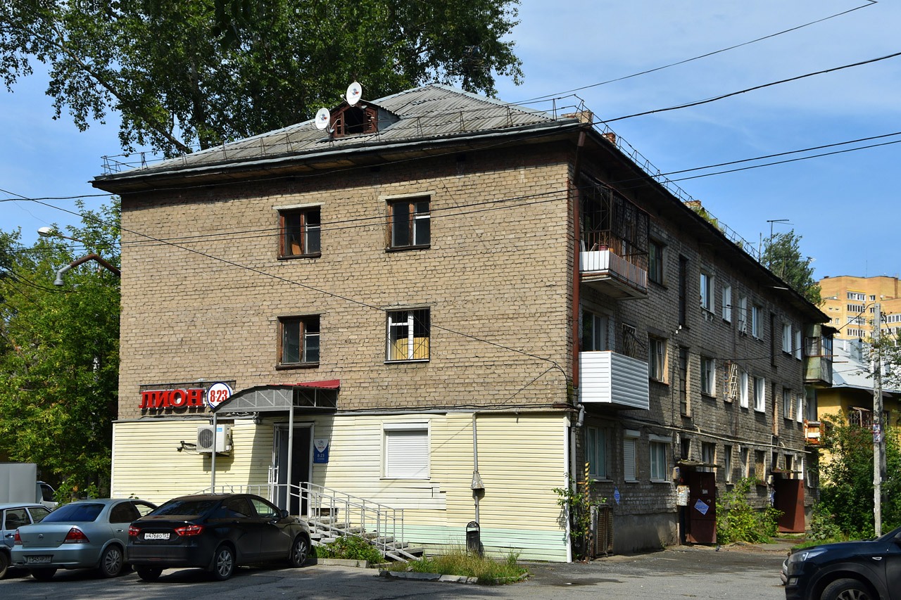 Perm, Улица Папанинцев, 21