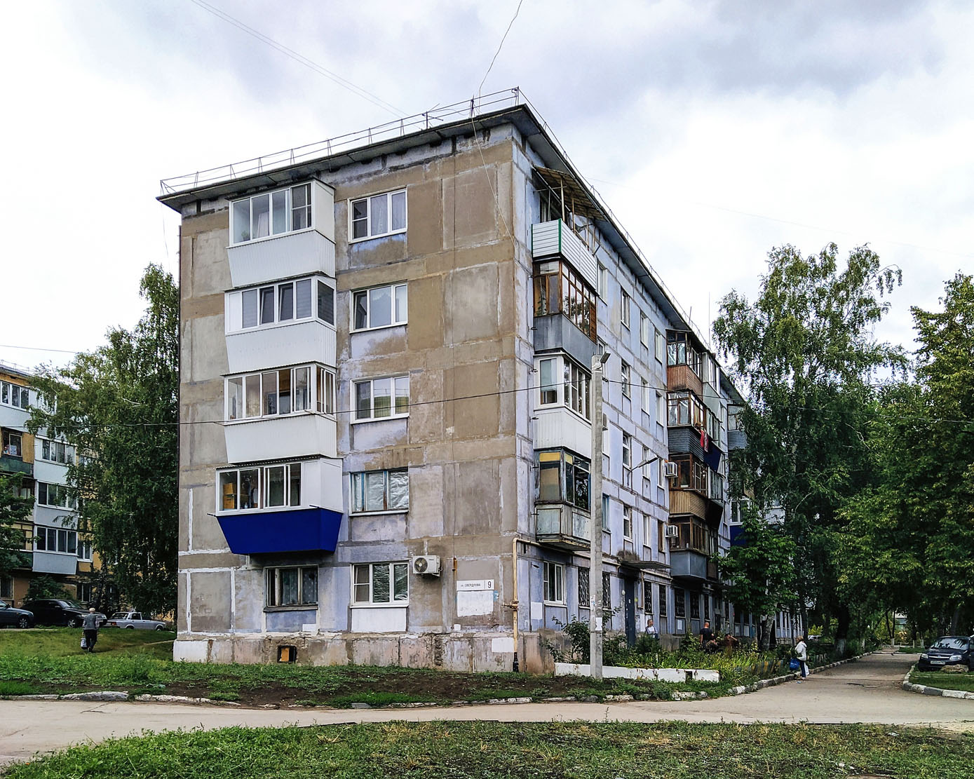 Novokuybyshevsk, Улица Свердлова, 9