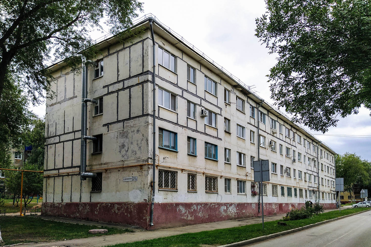 Novokuybyshevsk, Улица Дзержинского, 21Б
