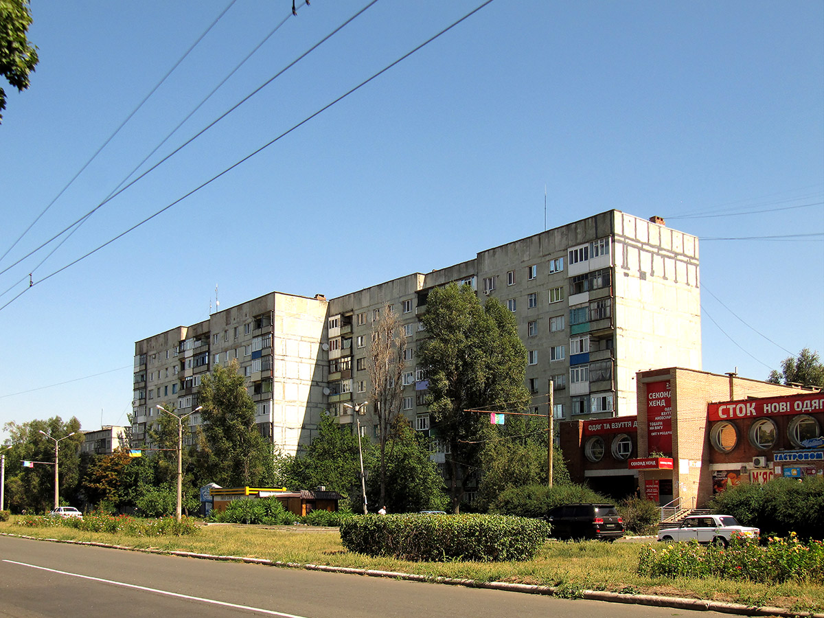 Bakhmut, Улица Чайковского, 95; Улица Чайковского, 97