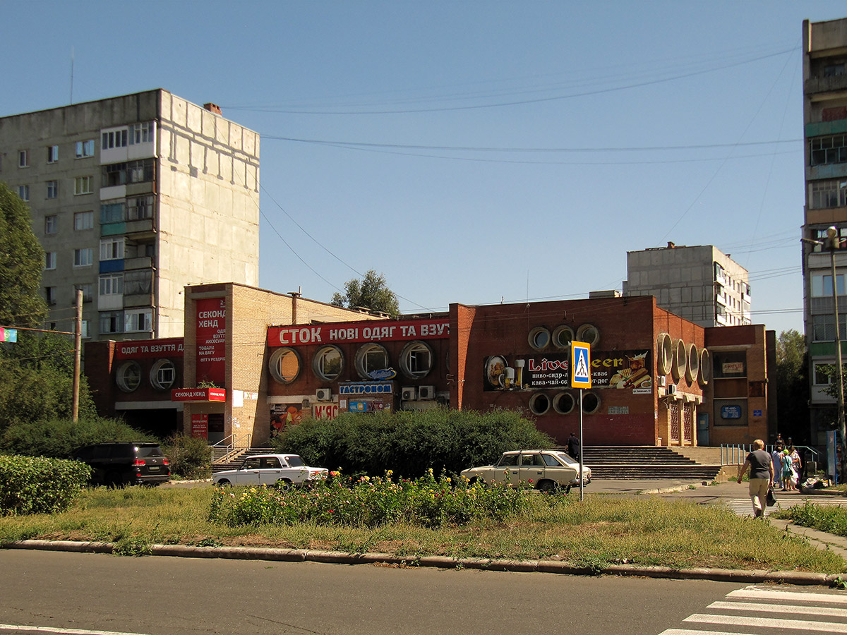 Bakhmut, Улица Чайковского, 101