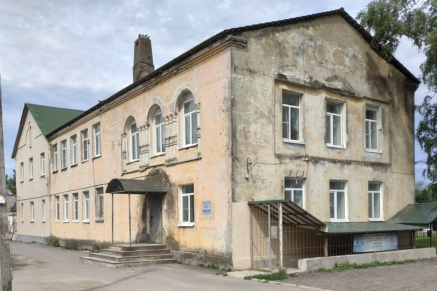 Lomonosov District, other localities, Виллози, 11Б