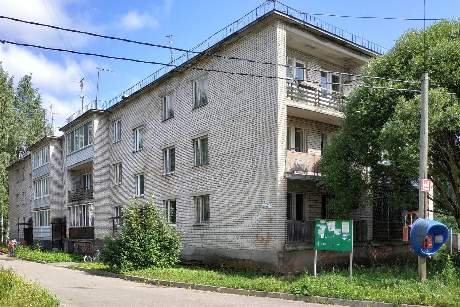 Luga District, other localities, Дом отдыха «Живой Ручей», 2