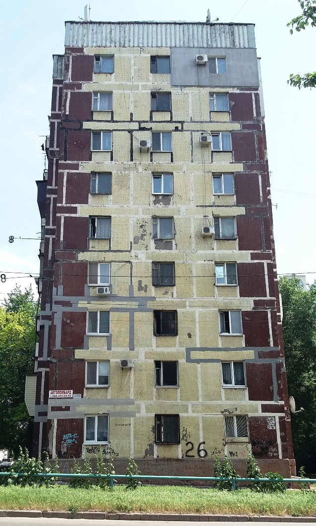 Zaporizhzhia, Волгоградская улица, 26