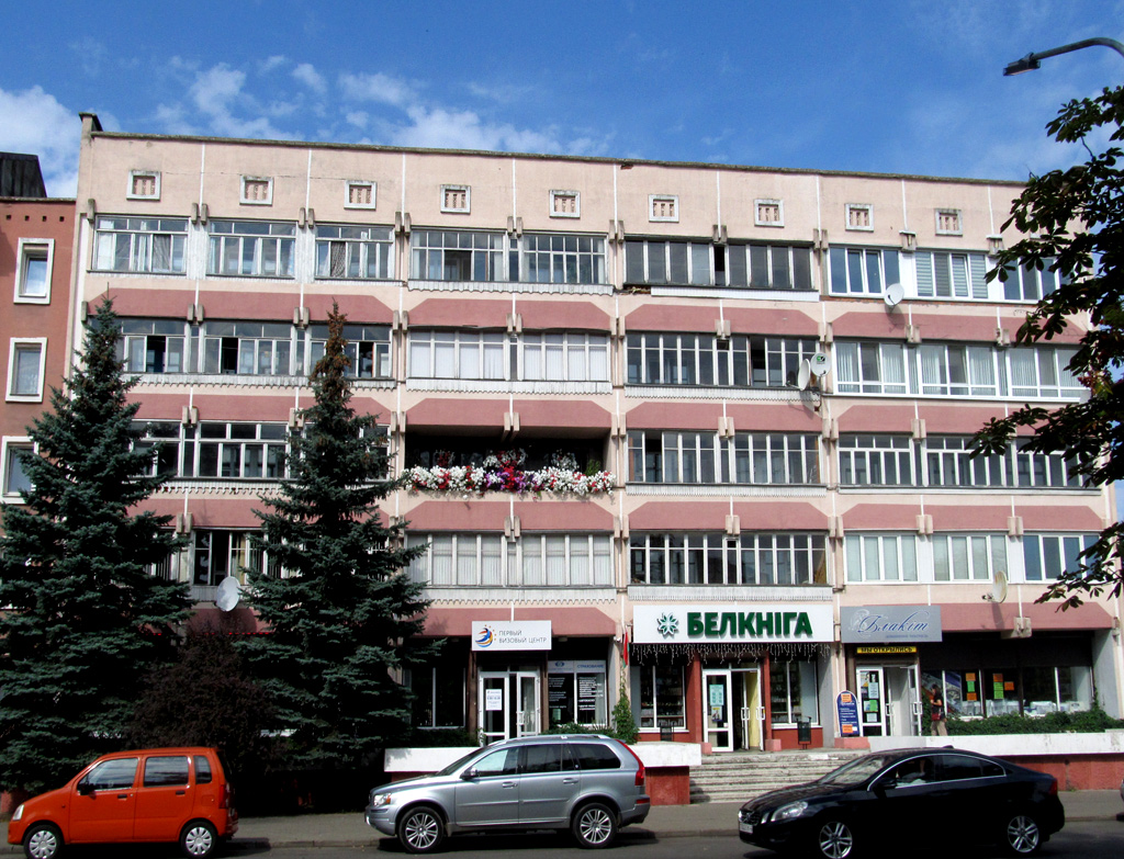 Бобруйск, Улица Социалистическая, 129