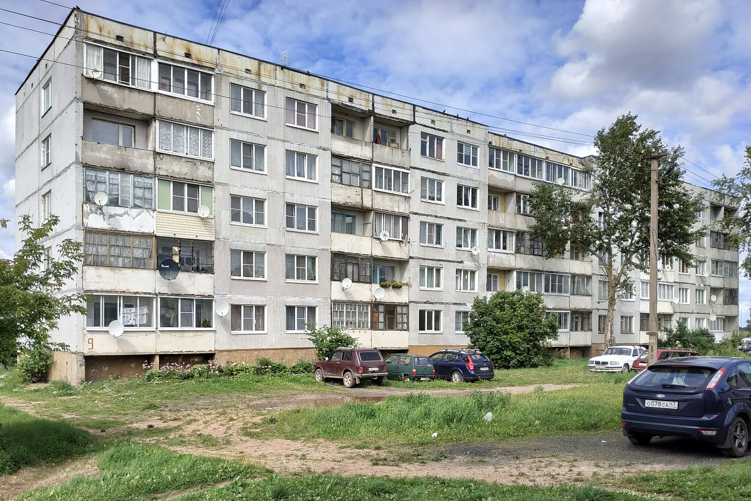 Luga District, other localities, Ям-Тёсово, Центральная улица, 9