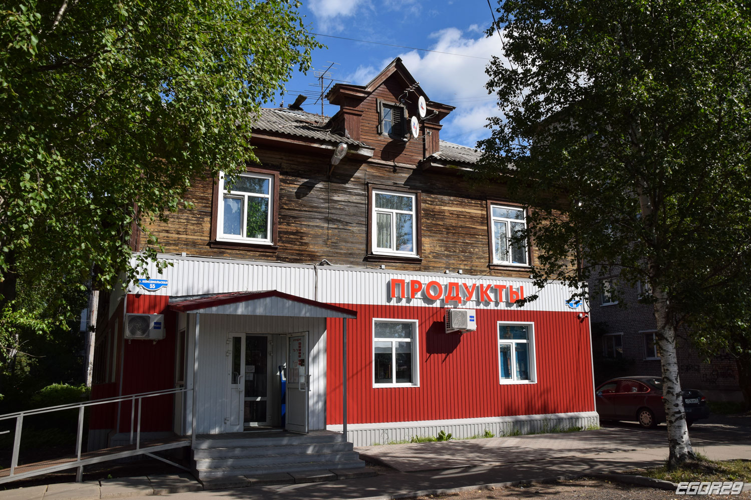 Archangelsk, Комсомольская улица, 55