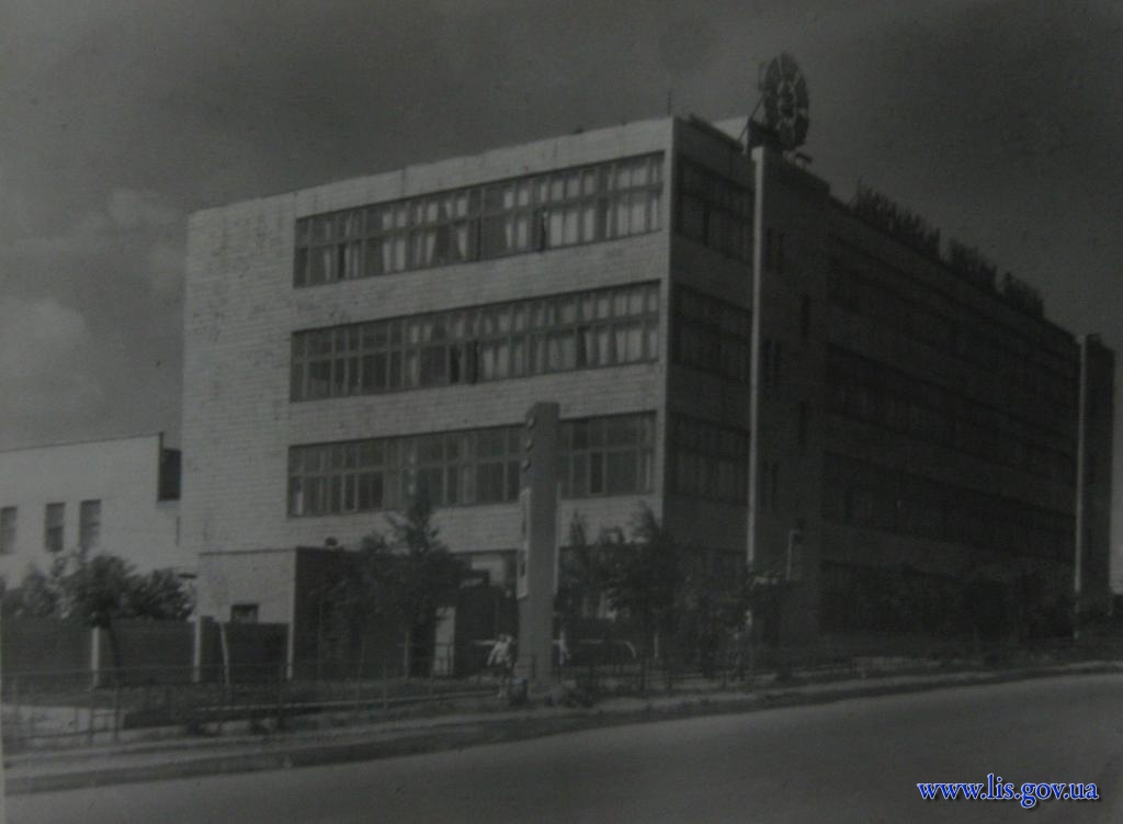Lisichansk, Проспект Победы, 159. Lisichansk — Historical photo