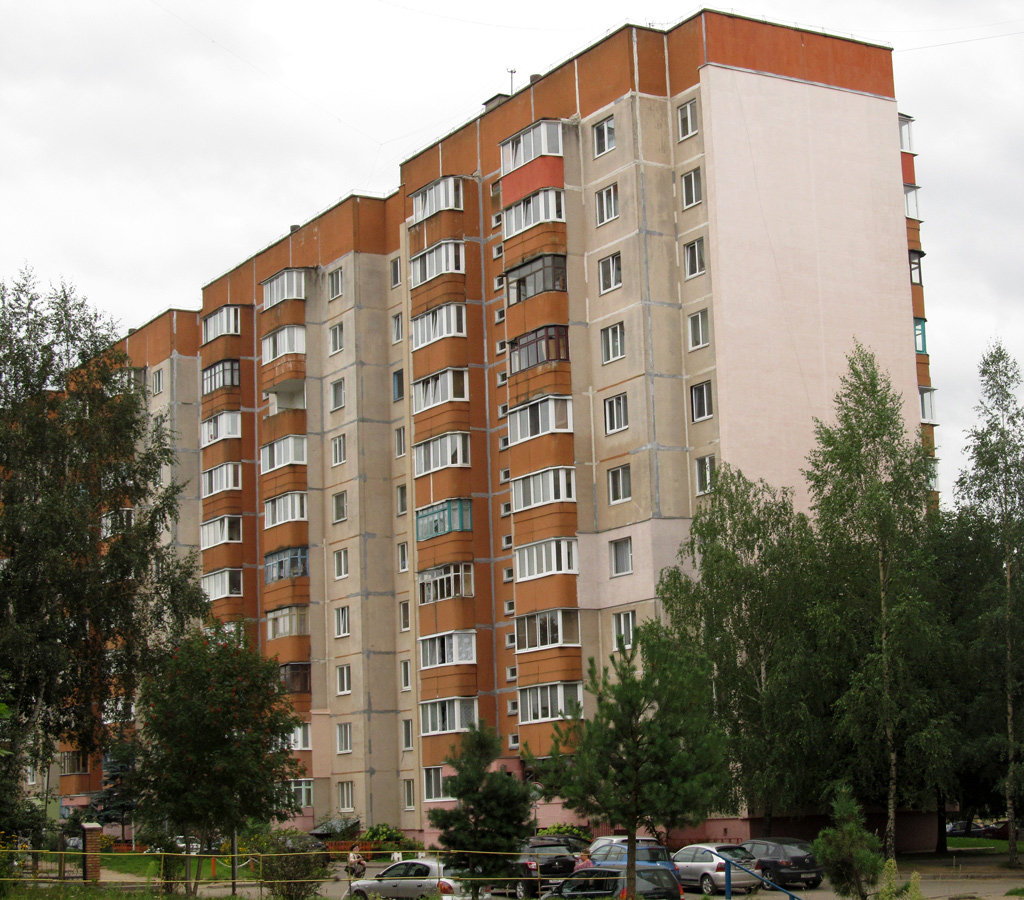 Борисов, Улица Полка Нормандия-Неман, 170