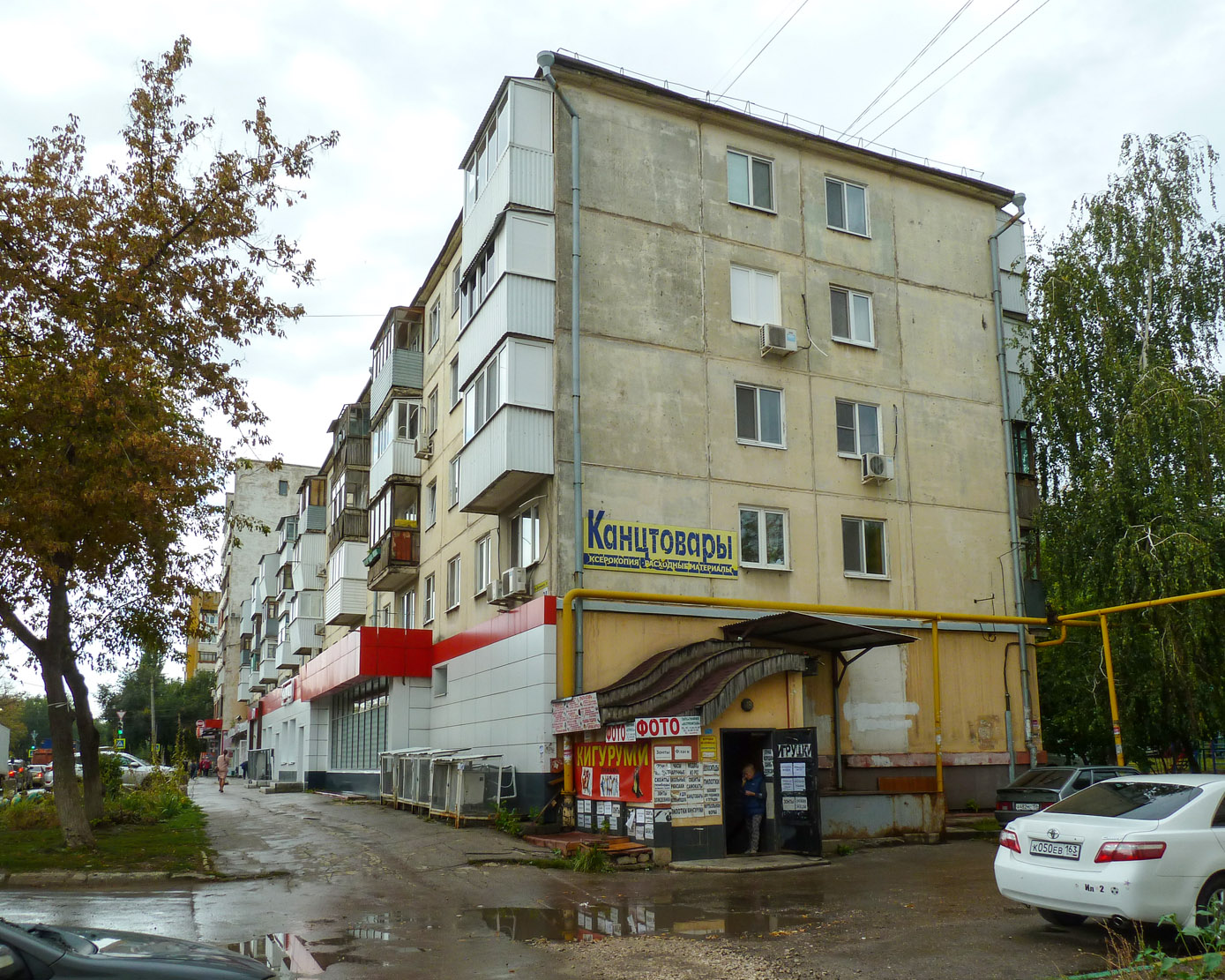 Samara, Улица Дзержинского, 24