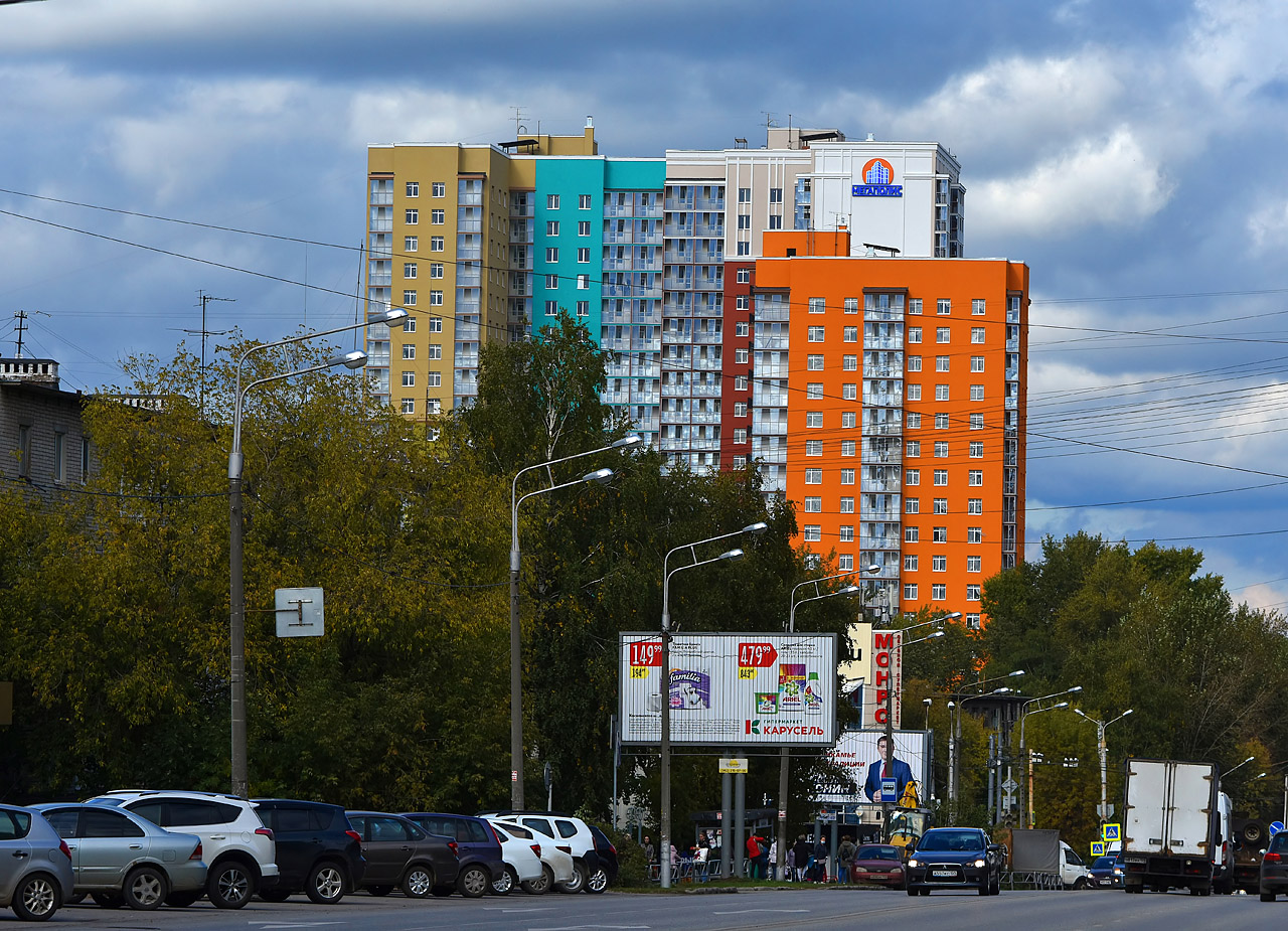 Perm, Улица Карпинского, 14