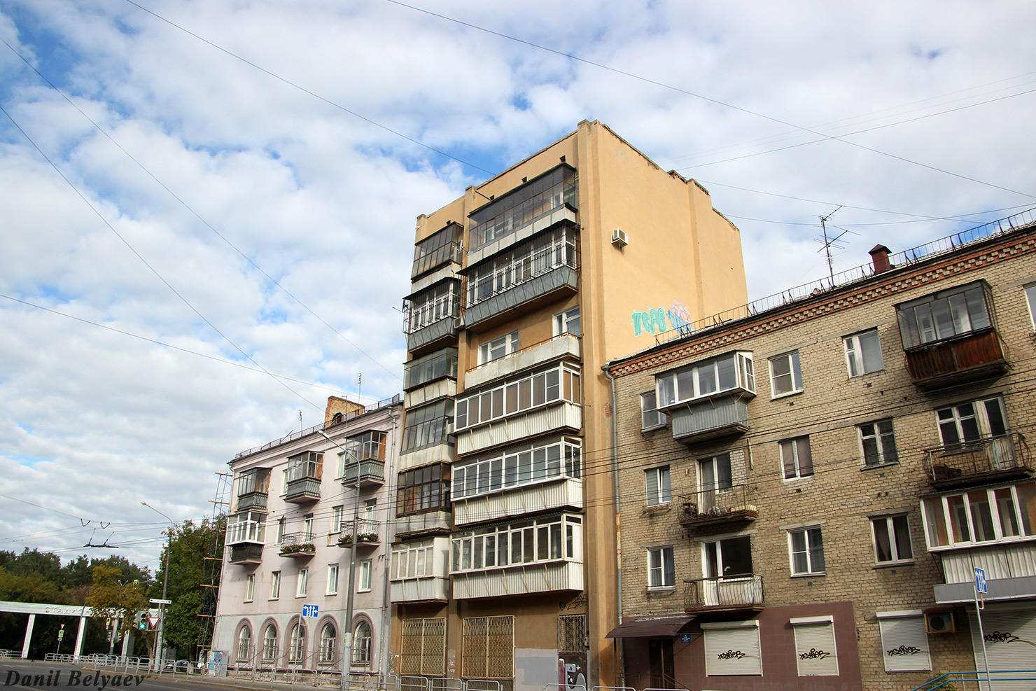 Челябинск, Улица Коммуны, 88А
