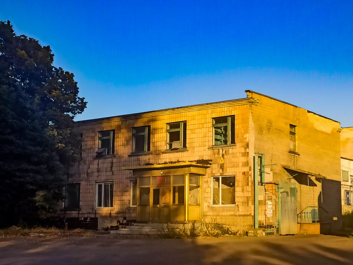 Lisichansk, Первомайская улица, 201А