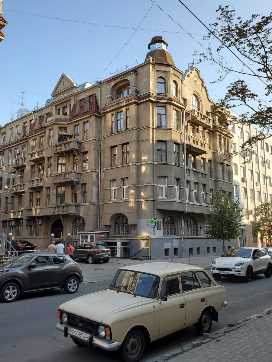Kharkov, Улица Алчевских, 6