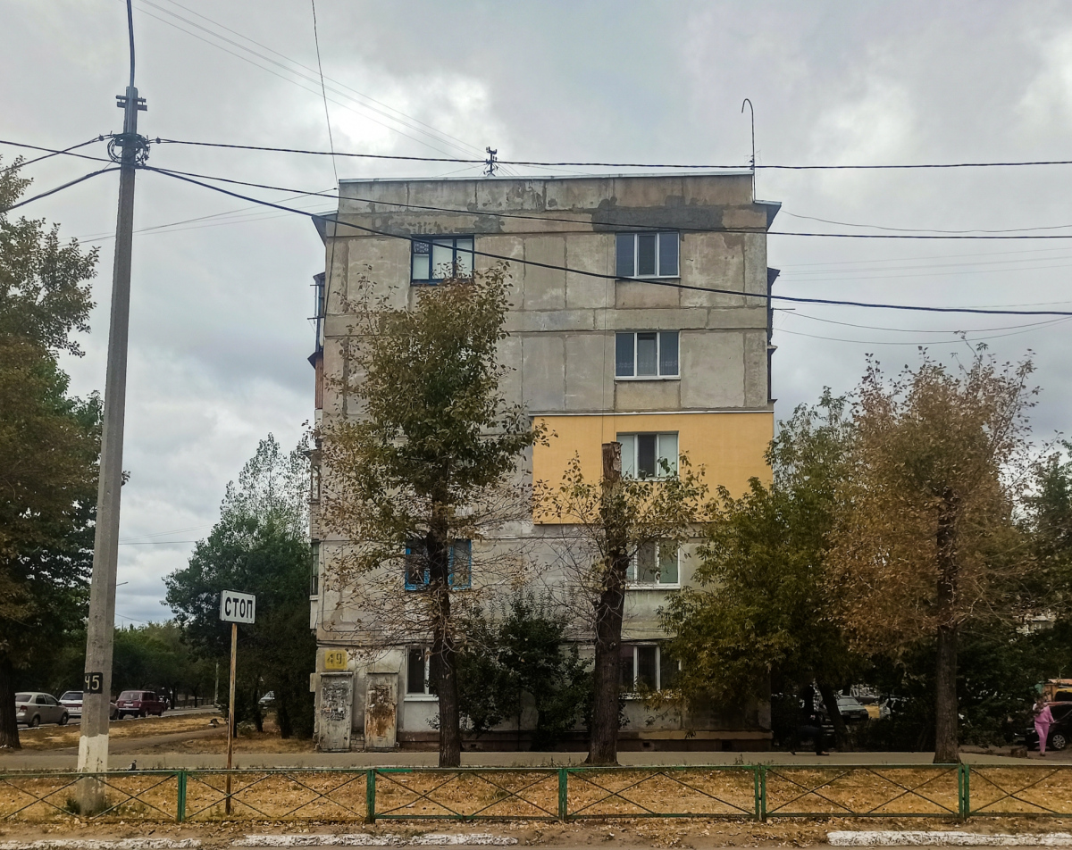 Rubizhne, Улица Богдана Хмельницкого, 105