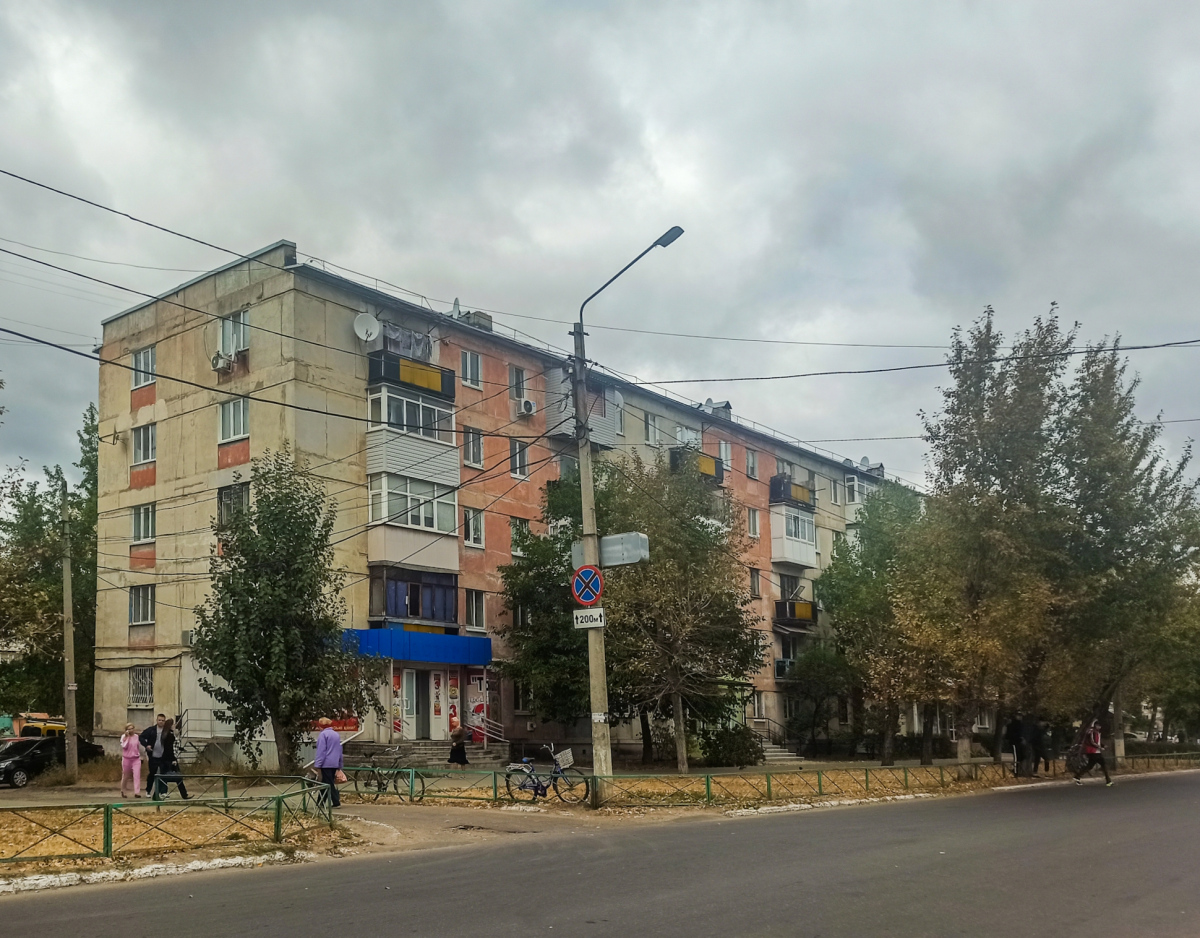 Рубежное, Улица Освободителей, 51