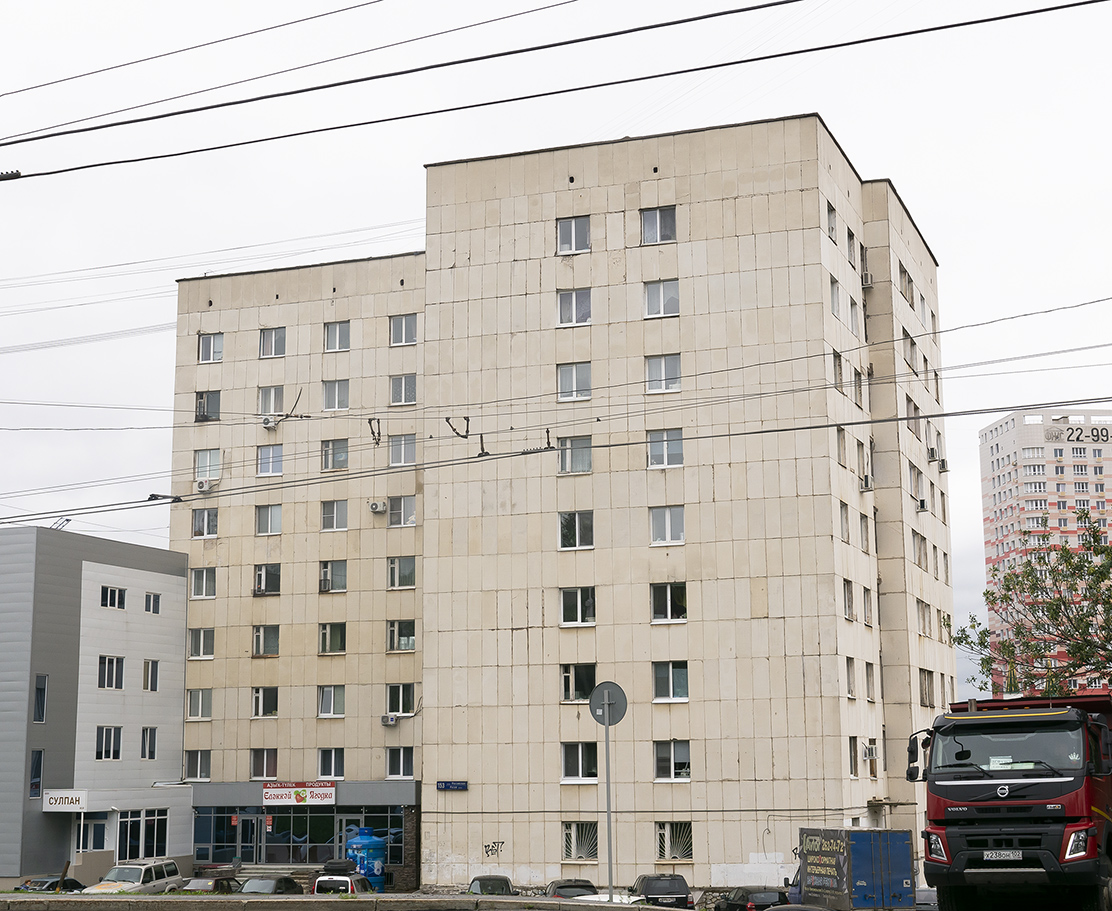 Уфа, Российская улица, 153