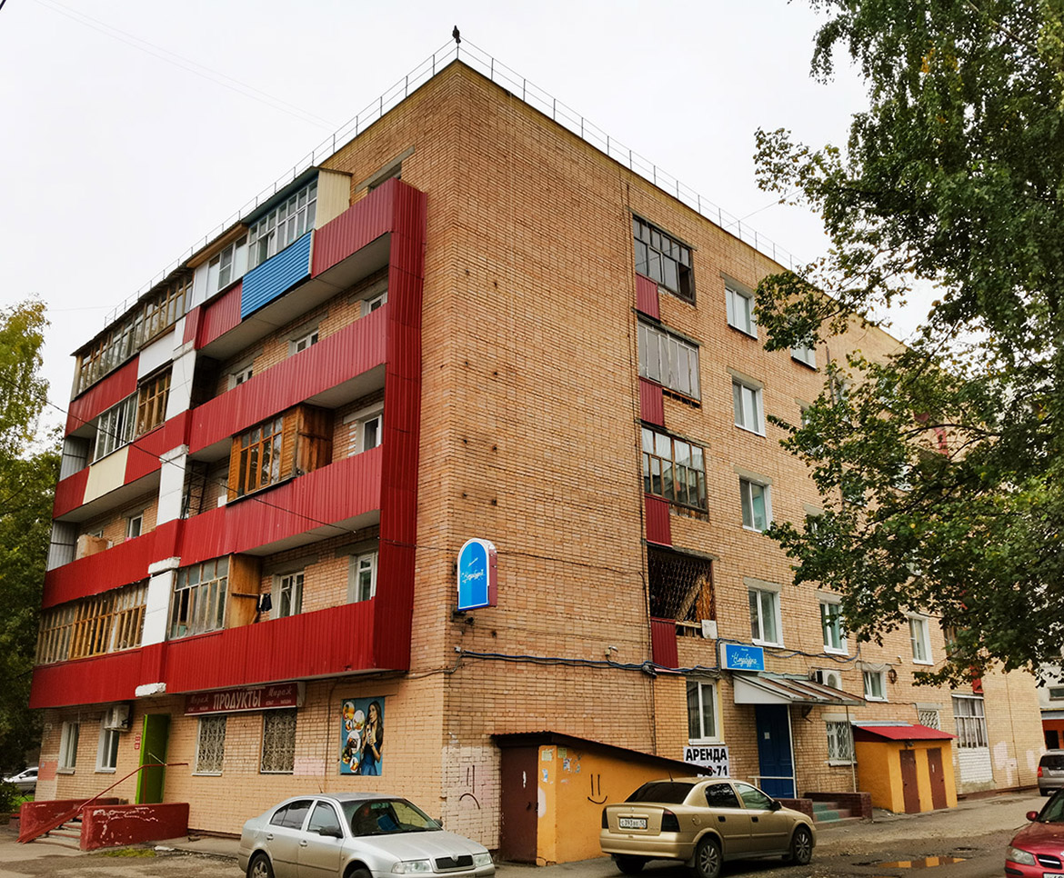 Yoshkar-Ola, Советская улица, 93