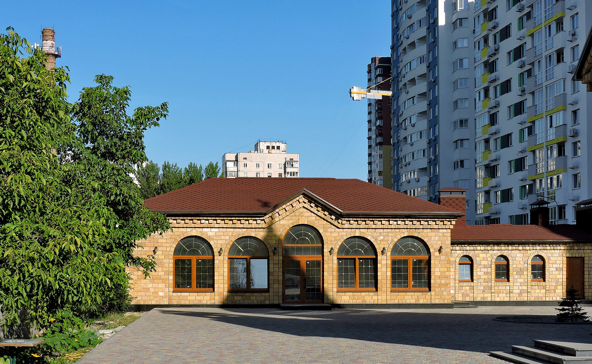 Киев, Горловская улица, 215