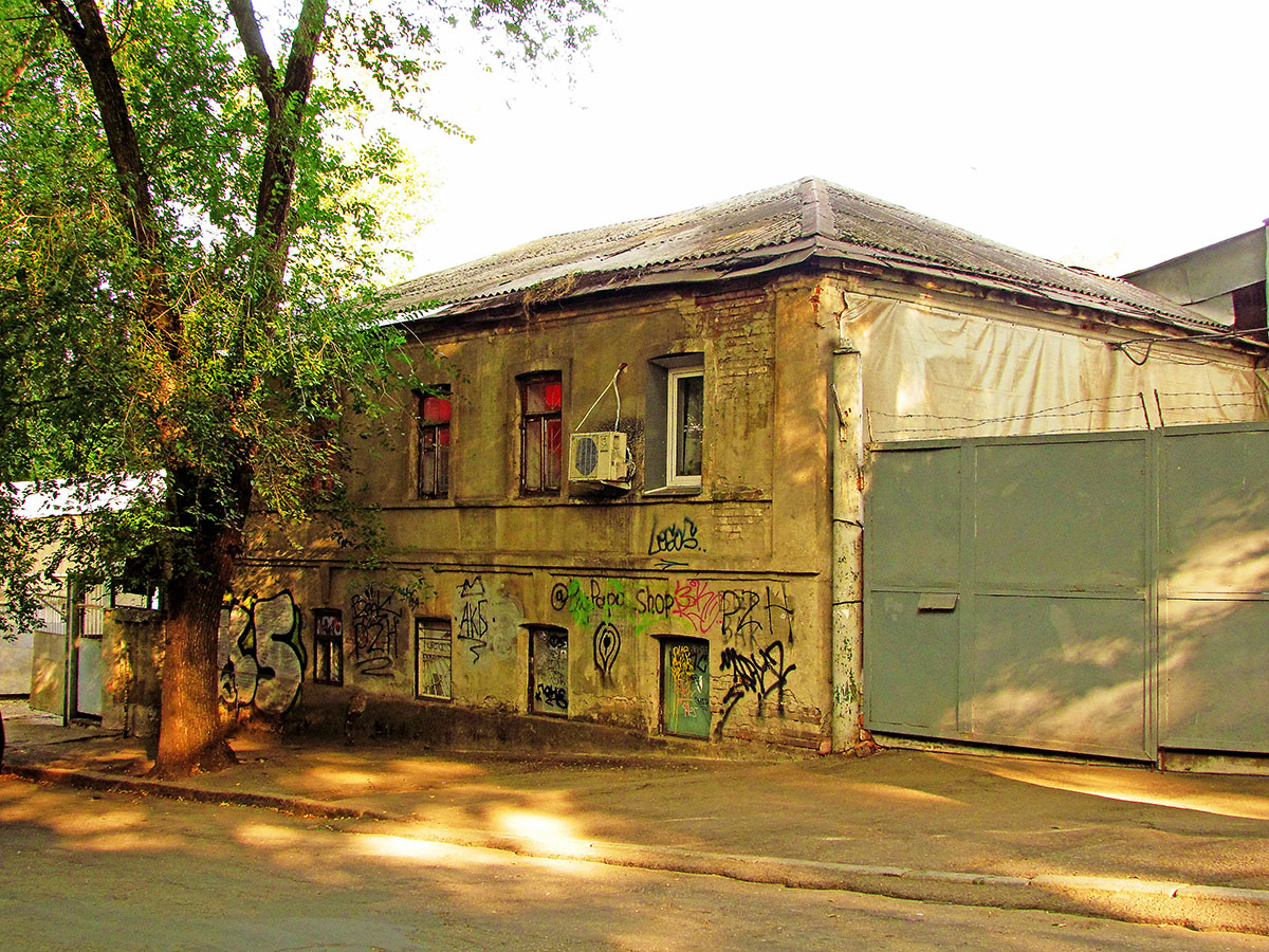Charkow, Классический переулок, 14