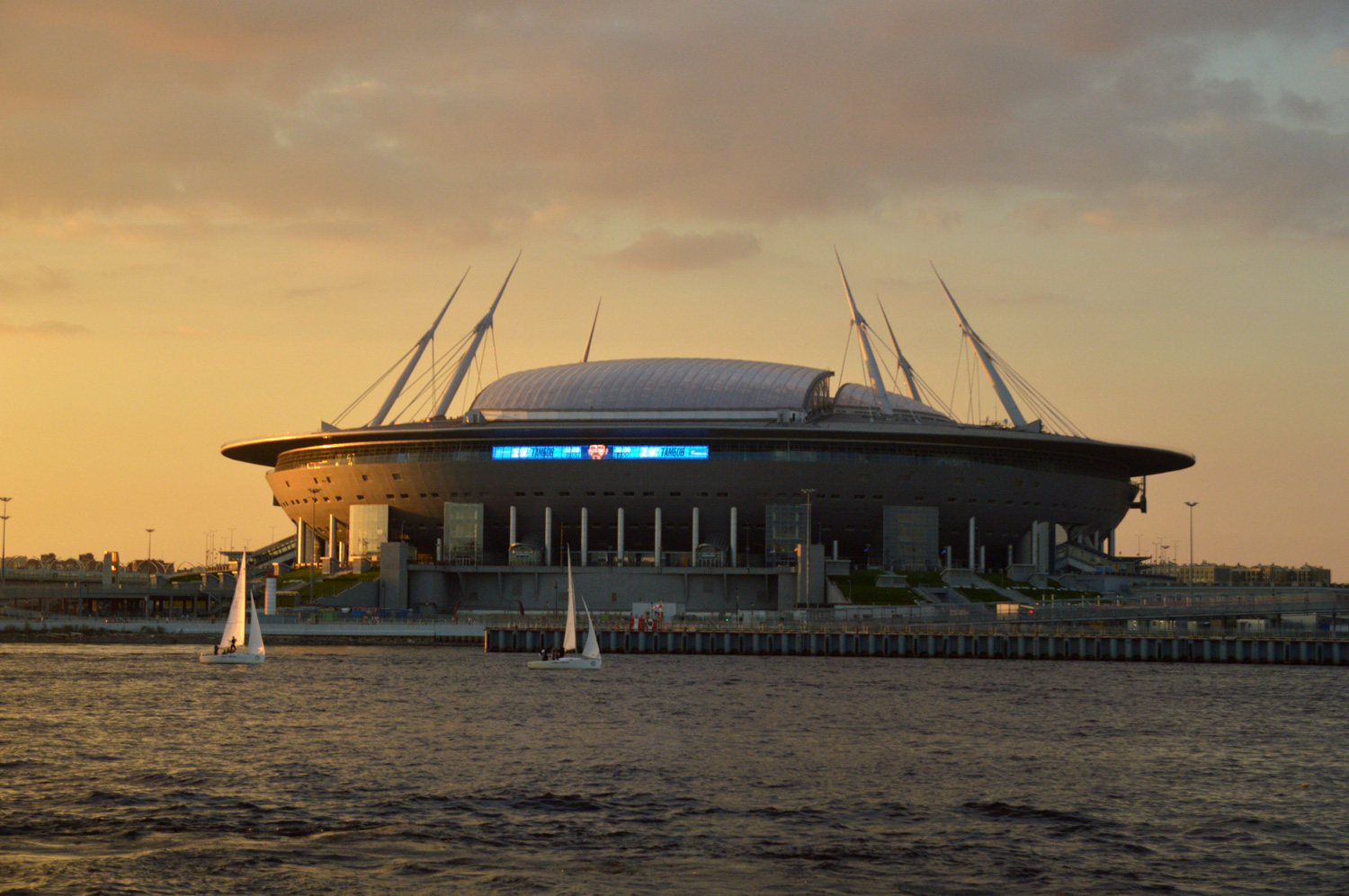 Saint Petersburg, Футбольная аллея, 1
