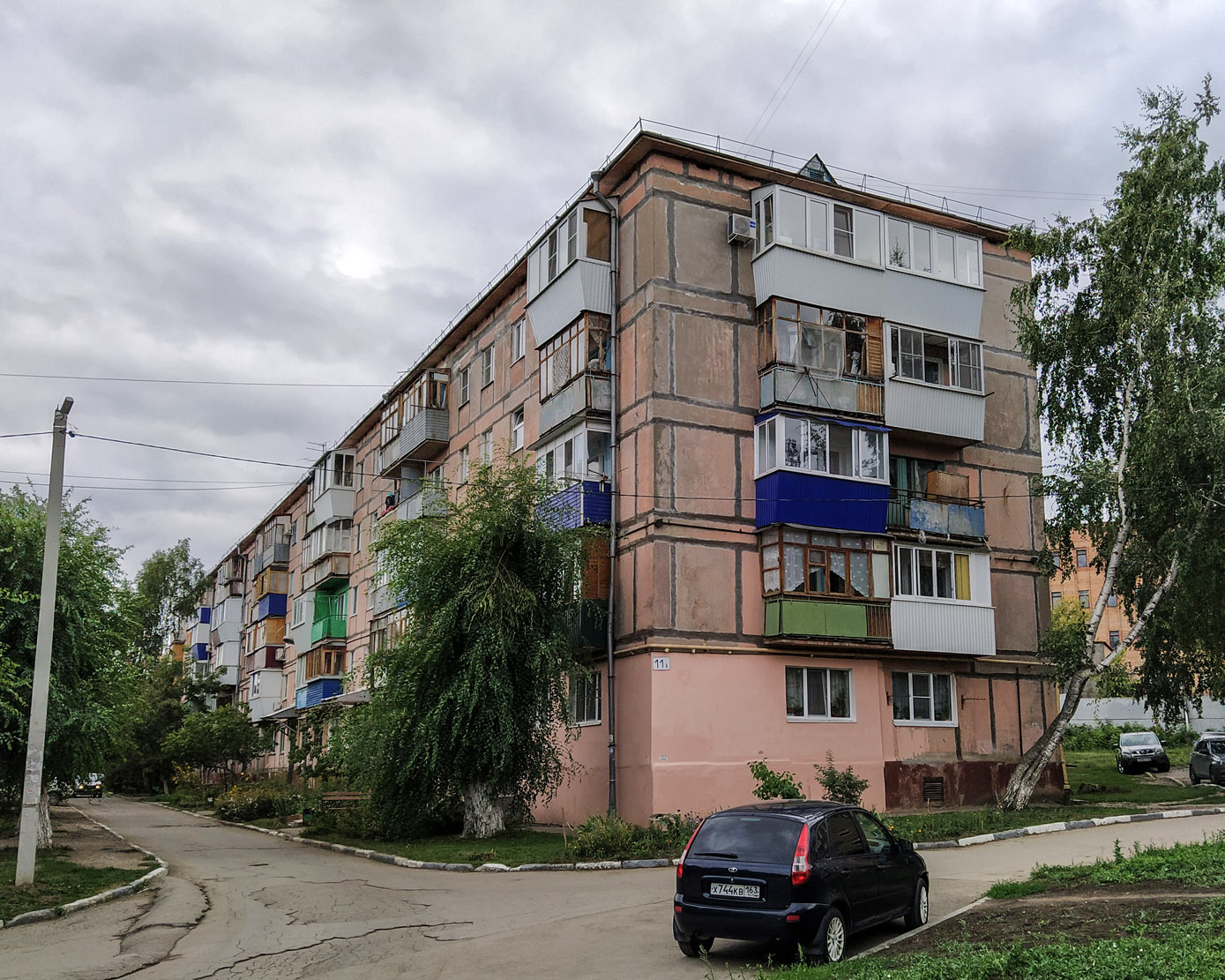 Novokuybyshevsk, Улица Свердлова, 11А