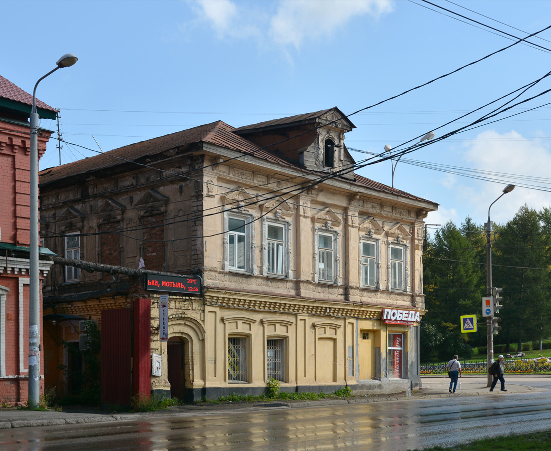 Perm, Улица 1905 года, 18