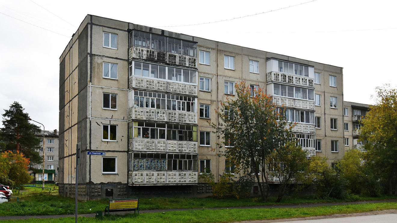 Dobryanka, Советская улица, 88