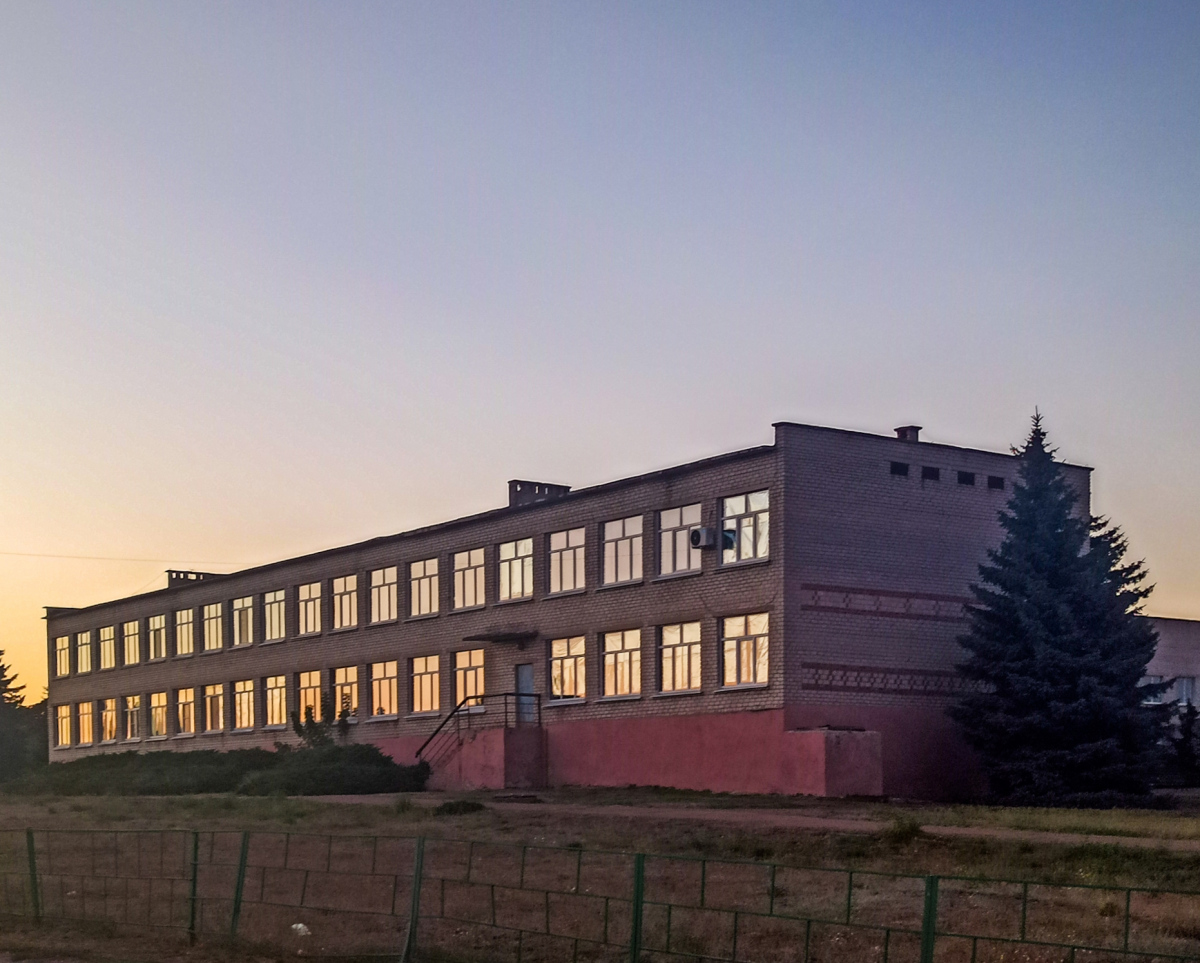 Mariupol` district. others settlements, с. Урзуф, Школьная улица, 7