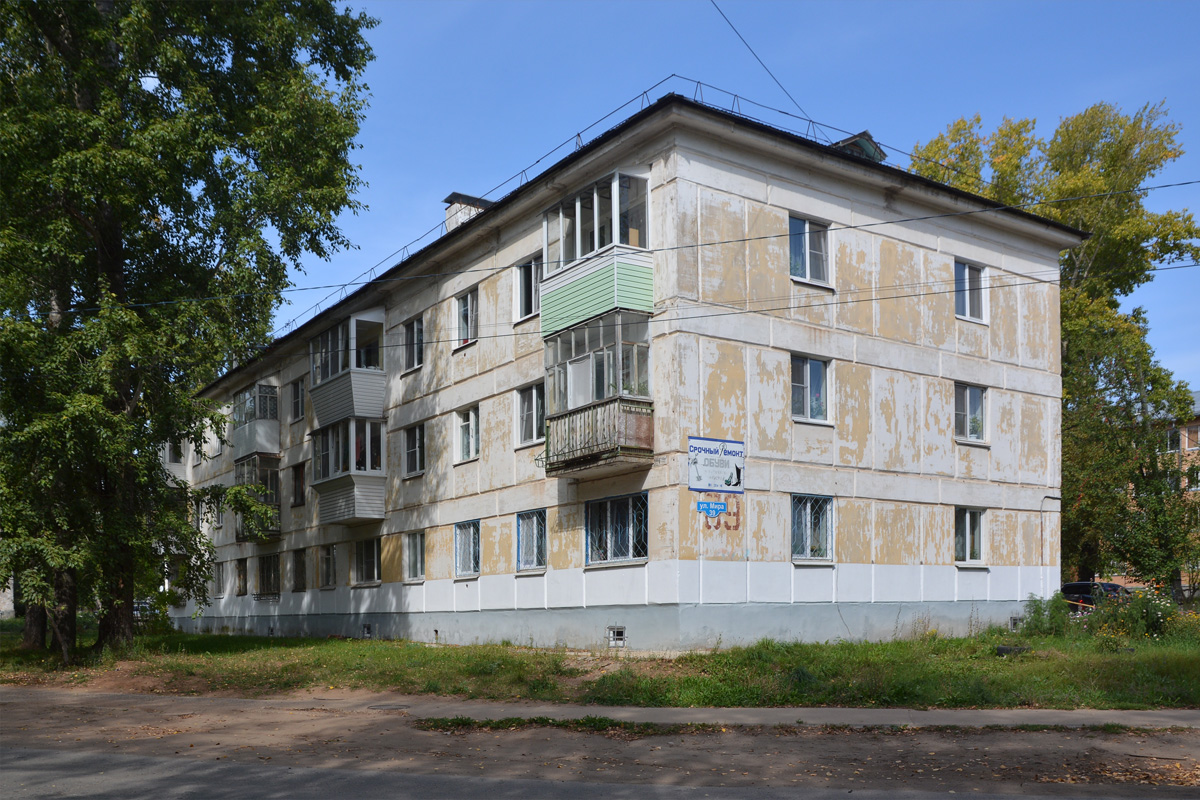 Chaykovsky, Улица Мира, 39