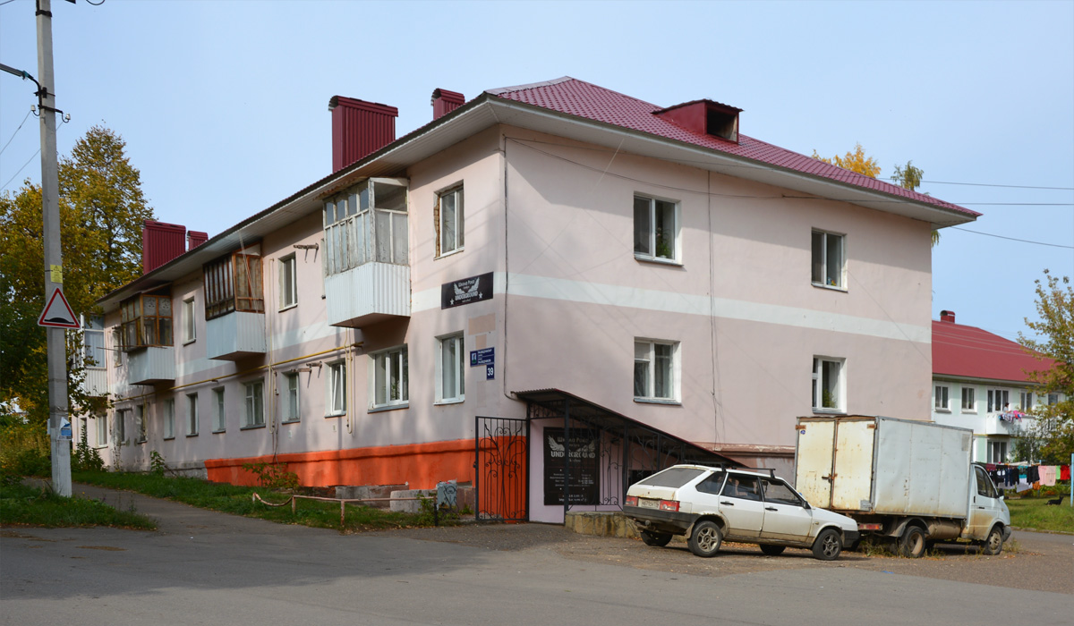 Jełabuga, Улица Разведчиков, 39