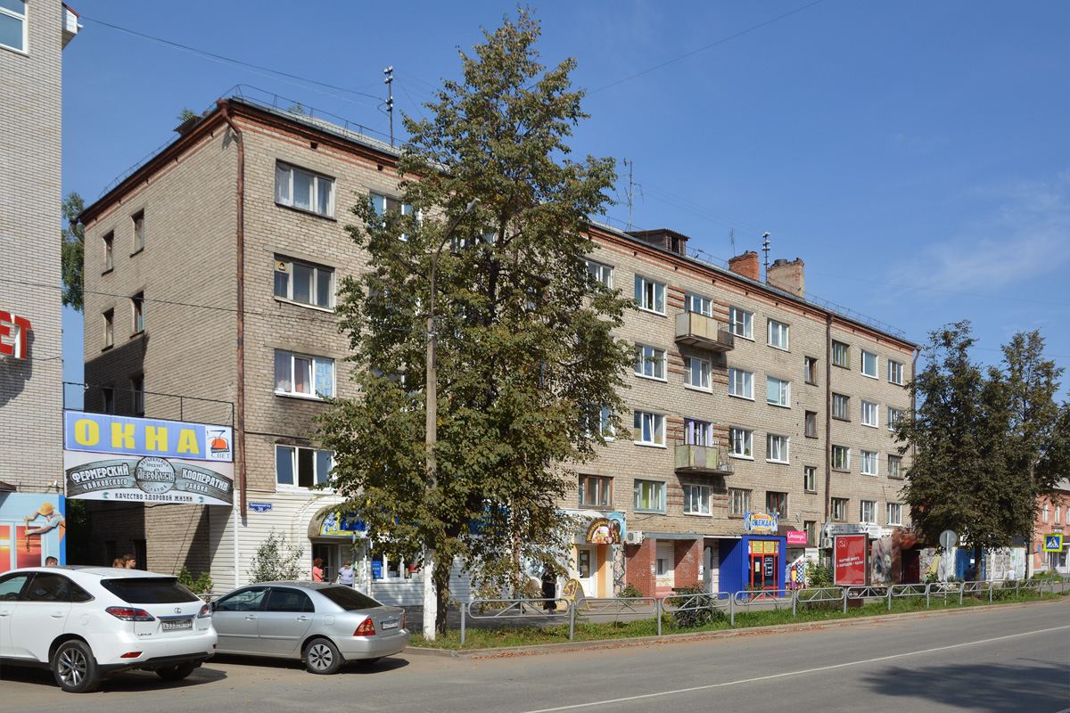 Chaykovsky, Приморский бульвар, 38